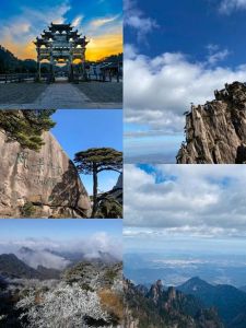 黄山自由行旅游攻略，黄山旅游攻略五日游自由行攻略图？