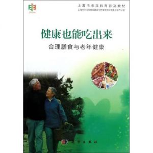 上海一日游攻略路线？上海一日游攻略路线图片？