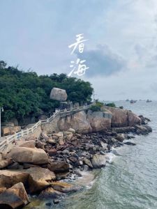 珠海伶仃岛旅游攻略，珠海伶仃岛旅游攻略景点图片