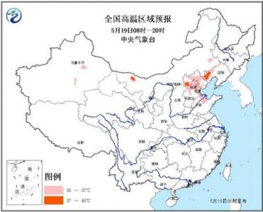 内蒙古地图全图大图？内蒙古地图全图大图放大？