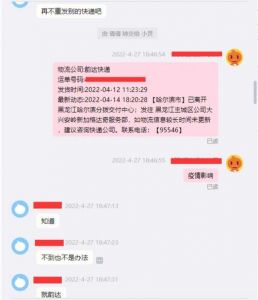 去哪儿网酒店预订，去哪儿网酒店预订官方网站