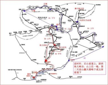 黄山自由行线路攻略？黄山自由行攻略及费用？