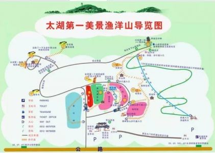 苏州旅游攻略自驾游？苏州旅游攻略完整版？