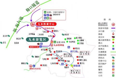 崂山旅游攻略自助游？崂山旅游攻略自助游攻略？