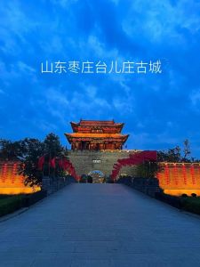 山东枣庄旅游景点，山东枣庄旅游景点攻略