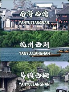 上海3天旅游攻略，三天上海旅游攻略？