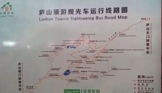 南昌到庐山二日游，南昌到庐山二日游旅游团