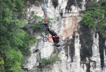 张家界大峡谷蹦极，张家界大峡谷蹦极台高度？