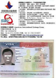 美国商务旅游签证，美国商务旅游签证条件？