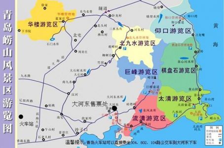 青岛旅游景点地图，青岛旅游景点地图标记