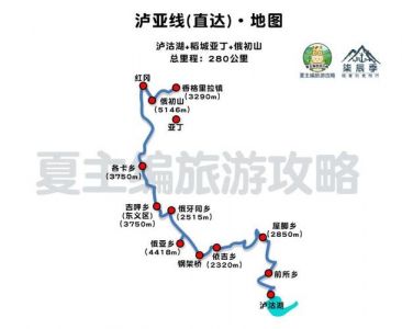 国内经典旅游路线，国内经典旅游路线图