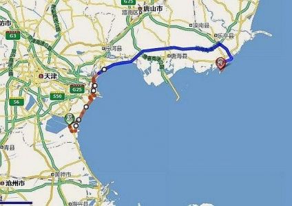 山海关乐岛海洋公园，山海关乐岛海洋公园图片？