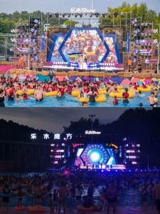 北京欢乐水魔方门票，北京欢乐水魔方门票码会变嘛