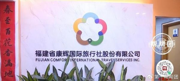 云南昆明旅行社电话，到云南旅游怎么找自由行导游