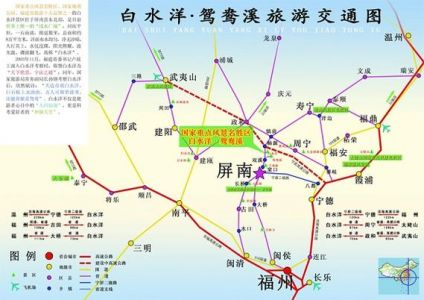 白水洋自驾游攻略？白水洋旅游攻略 白水洋旅游景点视频？