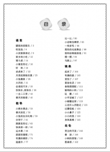 白酒放多少年能值钱，白酒放多少年好喝