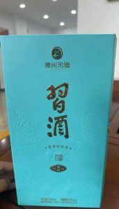 小谱白白酒价钱，小普白酒费用及图片