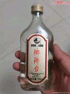 最便宜的70度白酒？最便宜的70度白酒多少钱？