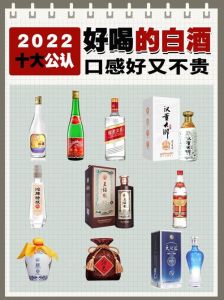 酸奶解白酒吗，白酒酸奶解酒？