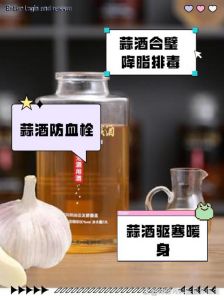 大蒜泡白酒什么作用？大蒜泡白酒起什么作用？