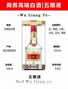 50度白酒能贮藏吗，50度白酒能贮藏吗多少年