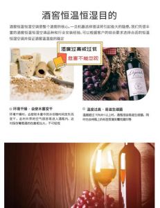 少喝点白酒能除湿吗？喝少量白酒可以除湿吗？