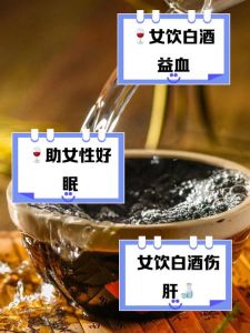 缺消化的人能饮白酒吗？缺消化的人能饮白酒吗为什么？