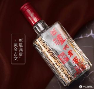 即将涨价的白酒？涨价比较多的白酒？